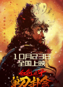 曰批人成在线观看